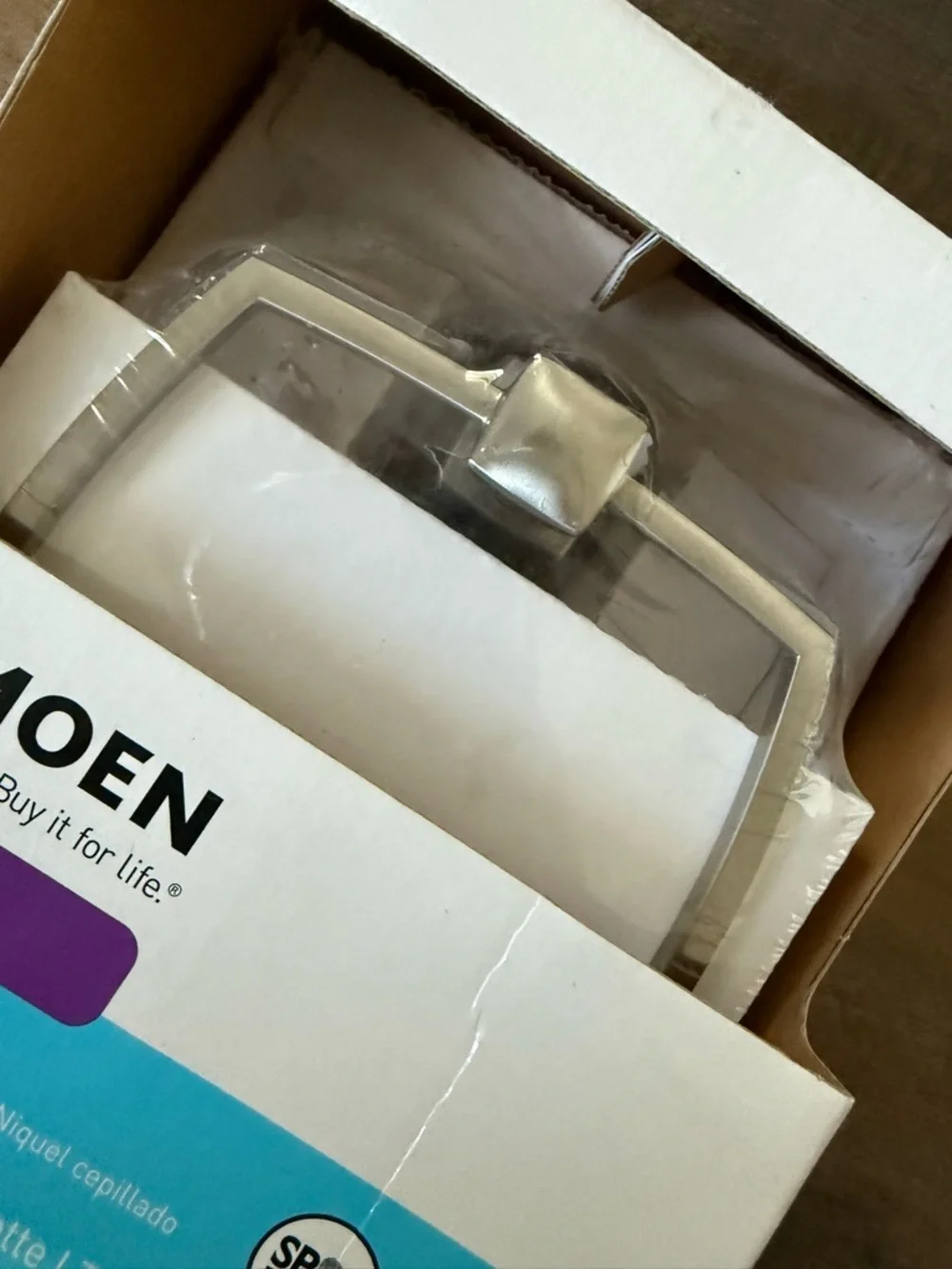 Moen Boardwalk Towel holder in Brushed Nickel Finish new in box